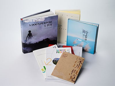 畫(huà)冊印刷中圖片的處理運用過(guò)程