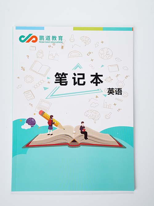 長(cháng)江印刷嚴格控制出品質(zhì)量，確保印品合格率